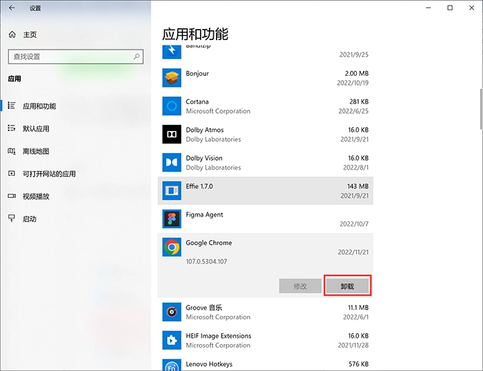 新电脑本地磁盘c满了_清理C盘空间方法_释放C盘空间技巧