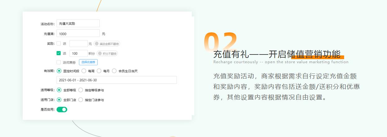 学打麻将下什么软件_纳客收银系统单店适配_麻将馆收银系统购买攻略