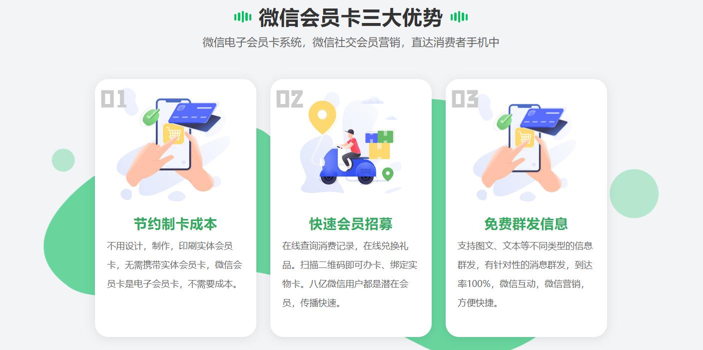 纳客收银系统单店适配_学打麻将下什么软件_麻将馆收银系统购买攻略