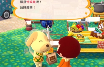 Pocket Camp动物之森:口袋露营中文版