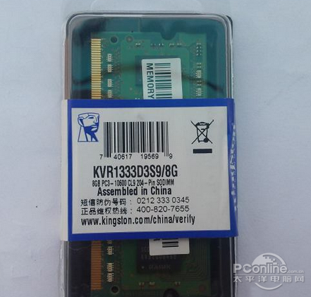 电脑启动慢是什么原因