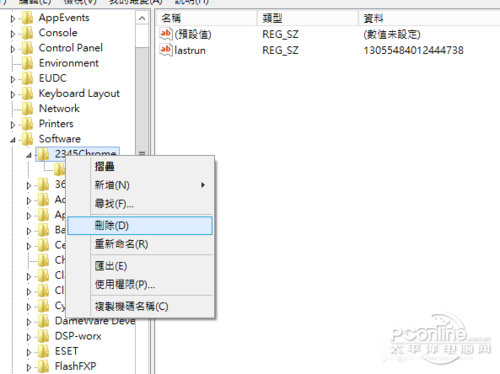 电脑启动慢是什么原因