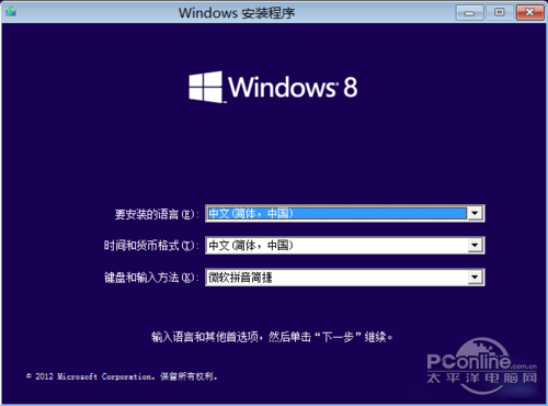 电脑启动慢是什么原因