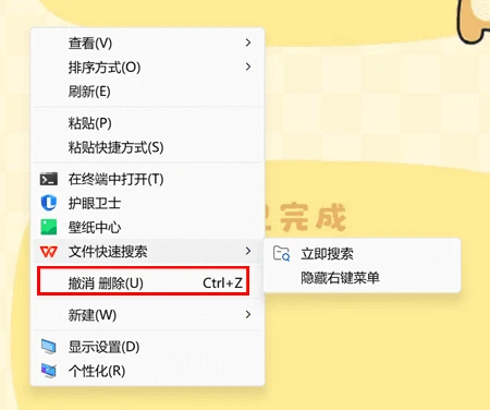 数据蛙恢复专家使用教程_硬盘维修需要什么工具?_硬盘数据恢复方法