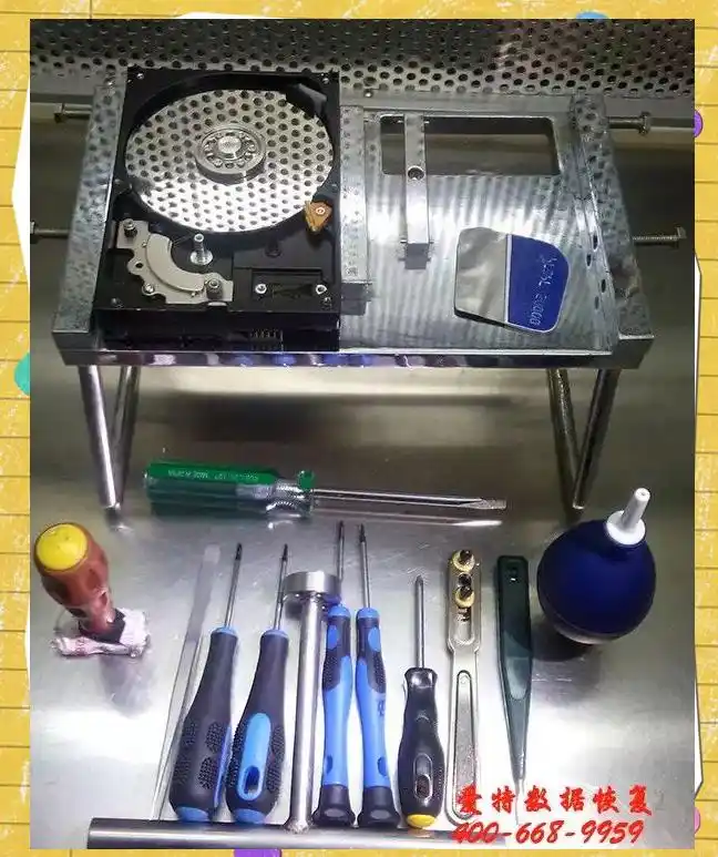 硬盘开盘数据恢复_硬盘维修需要什么工具?_磁头损坏数据恢复