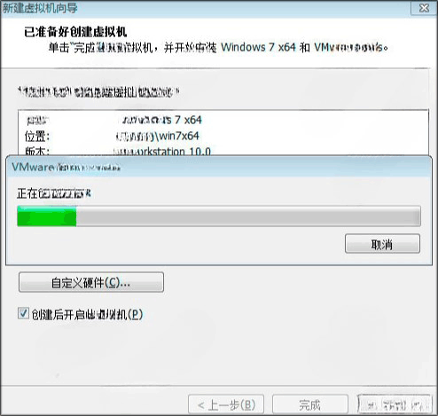 32位win7下安装与配置php环境_win7专业版64位_win7专业版下载