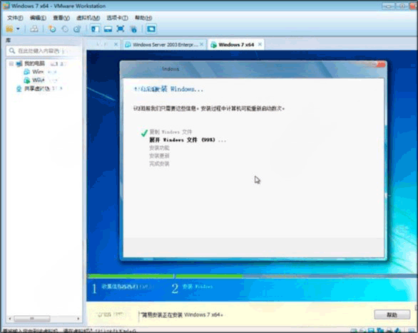 win7专业版64位_win7专业版下载_32位win7下安装与配置php环境
