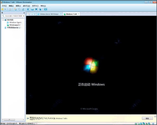 win7专业版下载_32位win7下安装与配置php环境_win7专业版64位