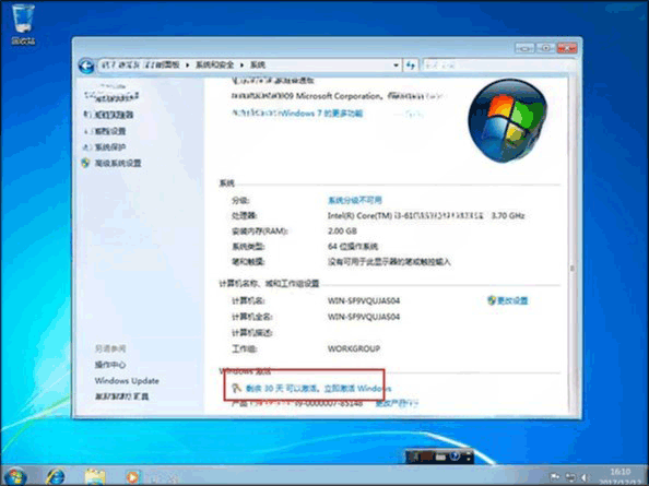 win7专业版64位_32位win7下安装与配置php环境_win7专业版下载