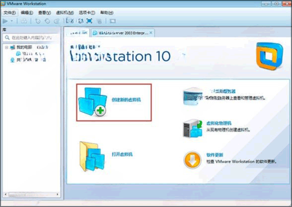 32位win7下安装与配置php环境_win7专业版下载_win7专业版64位
