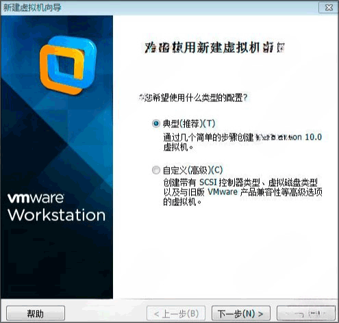 win7专业版下载_win7专业版64位_32位win7下安装与配置php环境