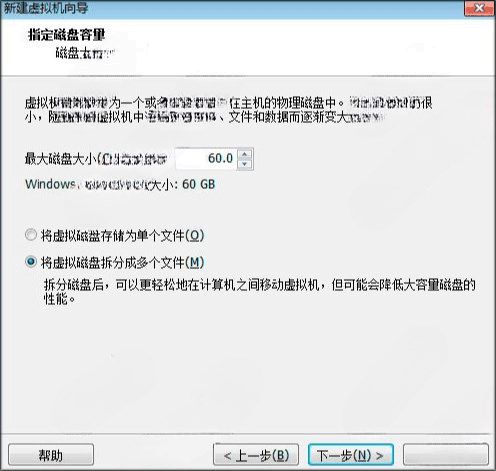 win7专业版64位_win7专业版下载_32位win7下安装与配置php环境