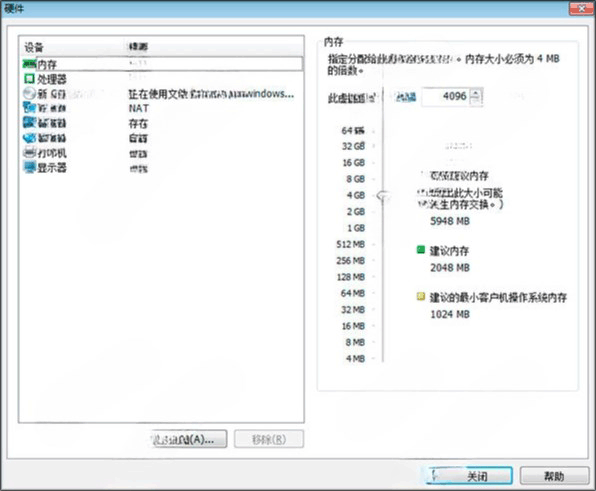 32位win7下安装与配置php环境_win7专业版下载_win7专业版64位