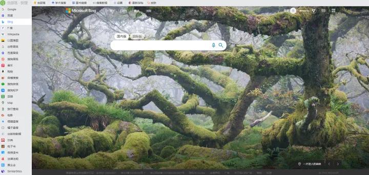 学术文献下载_电脑无法进入网站_资源搜索网站