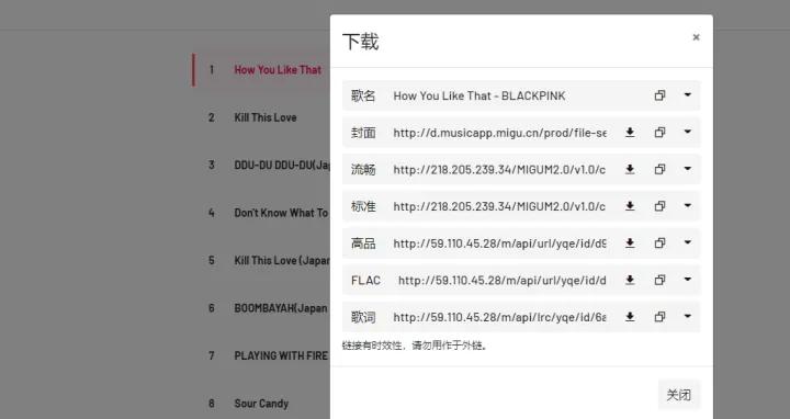 电脑无法进入网站_学术文献下载_资源搜索网站