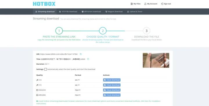 电脑无法进入网站_资源搜索网站_学术文献下载