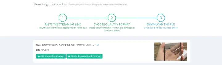学术文献下载_电脑无法进入网站_资源搜索网站