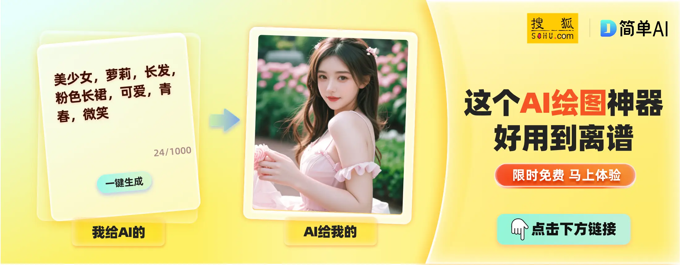 现在可以看的片的网站是多少_手机看片神器推荐_免费在线观影网站