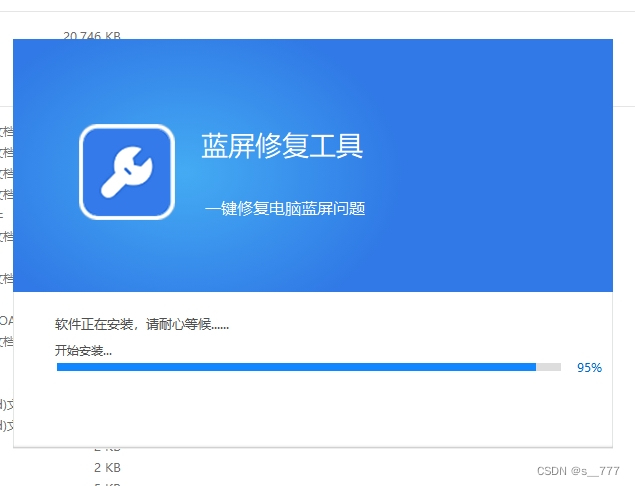 网络错误原因及修复_电脑network error解决方法_电脑出现error怎么解决