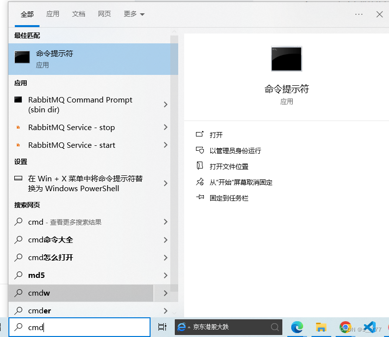 电脑出现error怎么解决_网络错误原因及修复_电脑network error解决方法