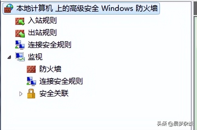 电脑屏蔽网站方法_防火墙软件屏蔽网站教程_电脑无法进入网站