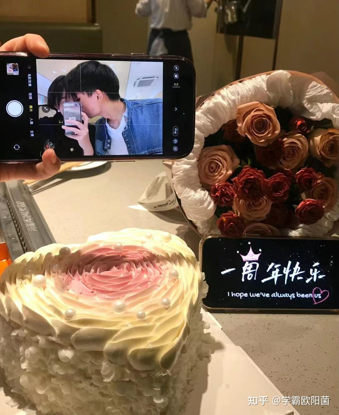 高质量社交交友_有人用过match交友_脱单恋爱平台