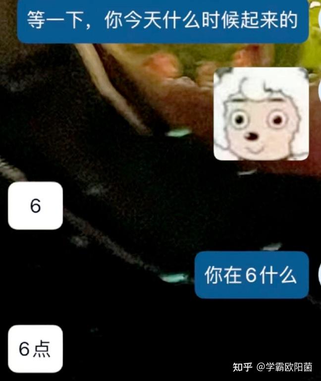 高质量社交交友_有人用过match交友_脱单恋爱平台
