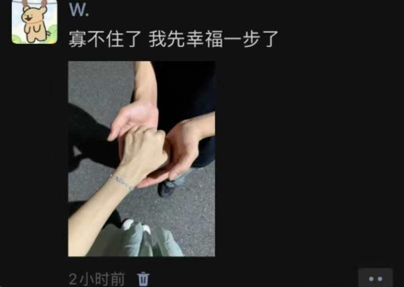 有人用过match交友_高质量社交交友_脱单恋爱平台