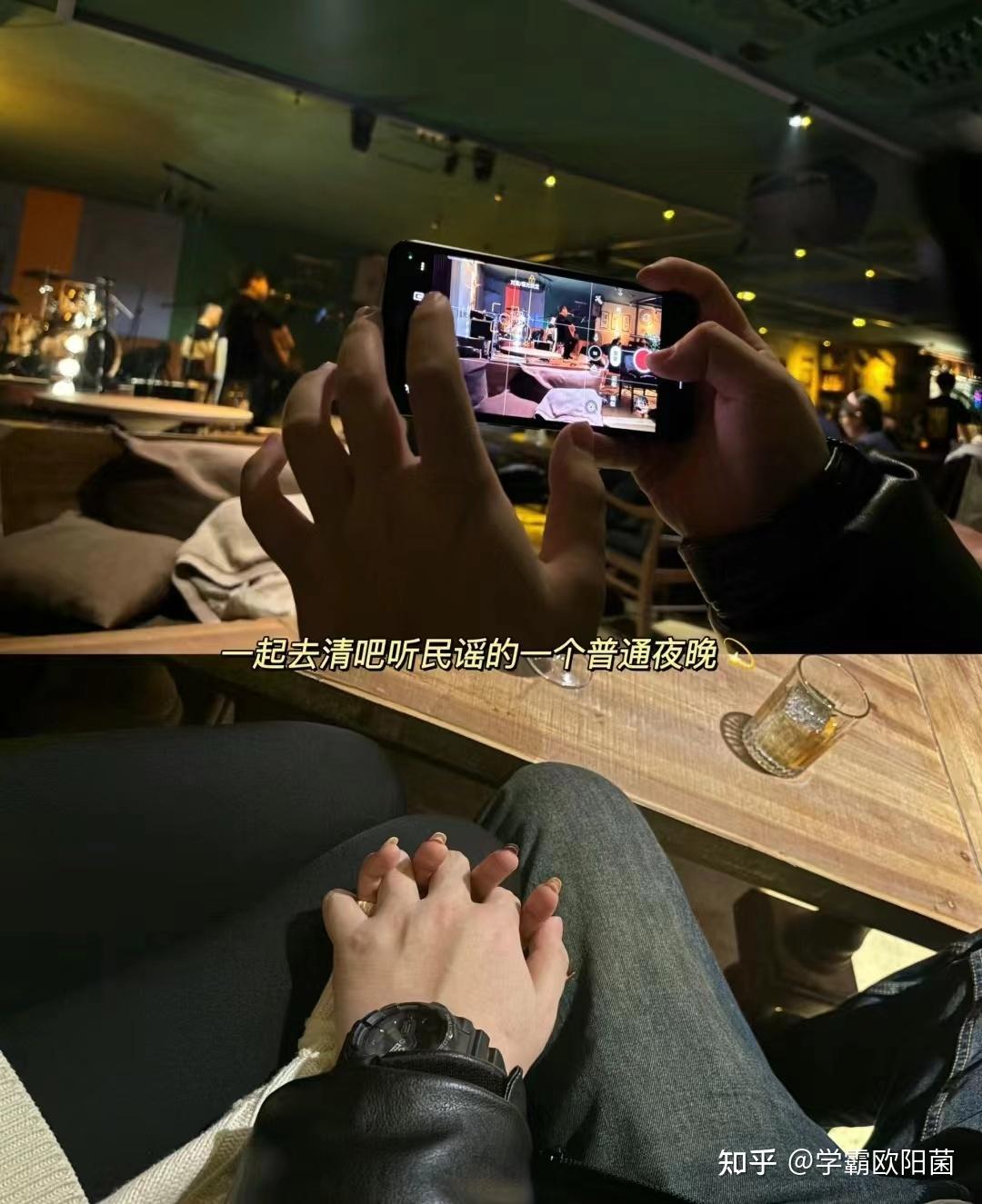 有人用过match交友_高质量社交交友_脱单恋爱平台