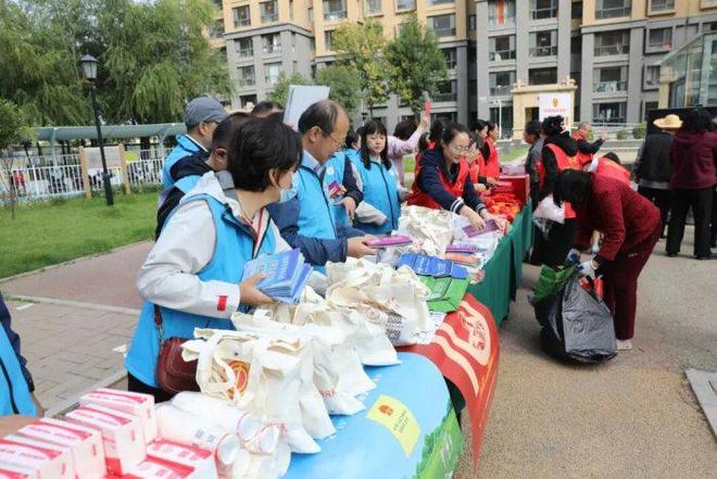 个人信息保护宣传手册_网络使个人信息更安全_防范电信诈骗保护个人隐私