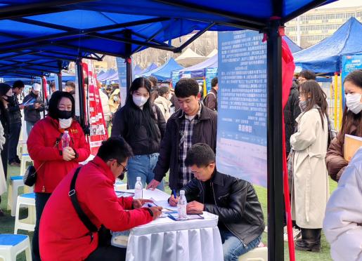 西宁人才网最新招聘会_西宁市市场监督管理局 民营企业 就业启航谋未来_青海大学 综合体育中心 高校毕业生招聘会
