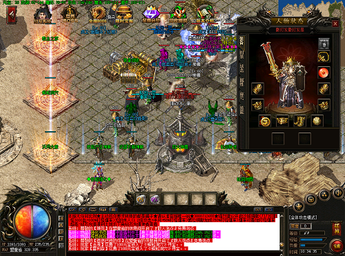 新开热血传奇sf_苹果系统能玩传奇sf吗_传奇游戏角色扮演