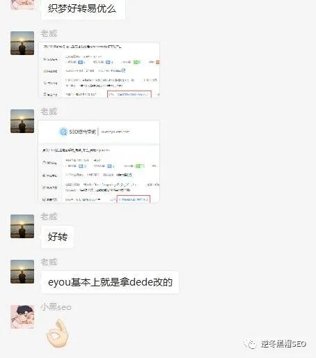 DeDecms如何解决_DeDecms收费问题_帝国cms下载效果怎么做