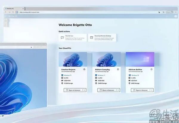 win10能登qq不能上网_Windows 11推广因素_Windows 10停止支持
