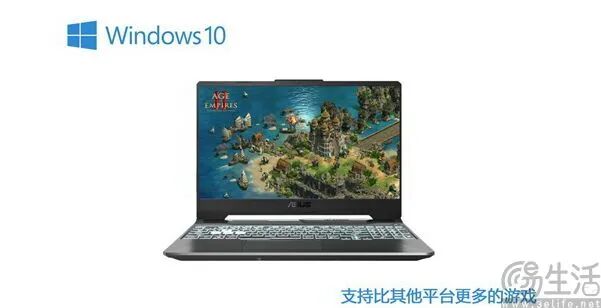 Windows 11推广因素_win10能登qq不能上网_Windows 10停止支持