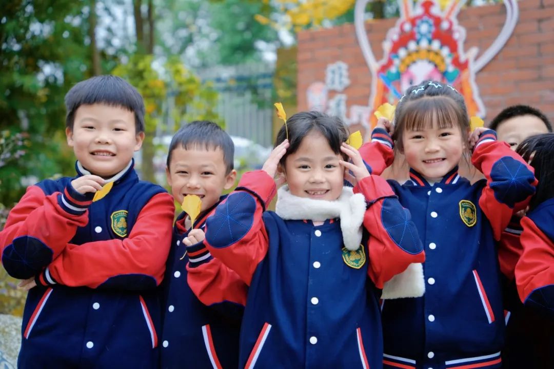 成都市随迁子女小升初入学条件_成都市随迁子女入学政策_成都市教育局在线办事平台