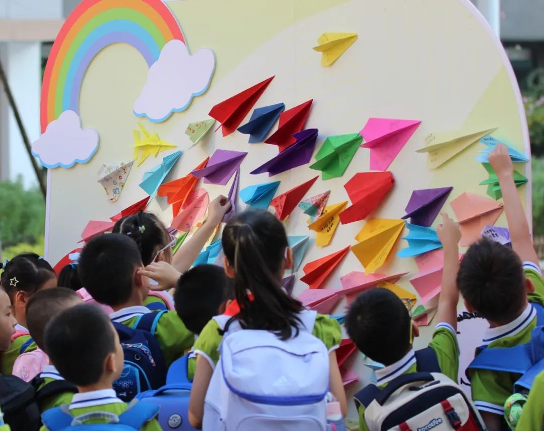 成都市随迁子女入学政策_成都市教育局在线办事平台_成都市随迁子女小升初入学条件