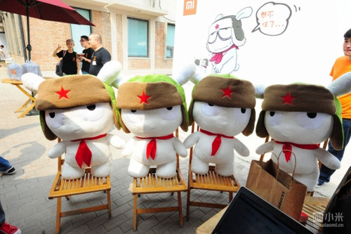 小米手机2发布现场