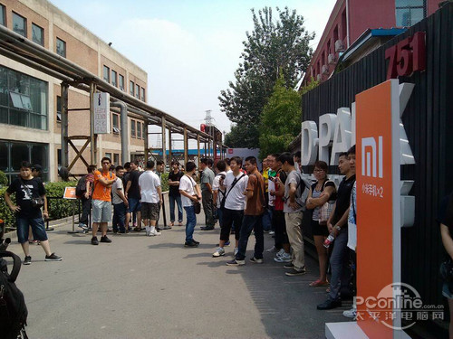 小米手机2发布现场