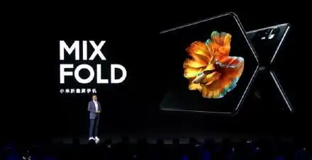 小米笔记本Pro系列发布_小米发布会视频下载_小米MIX FOLD发布