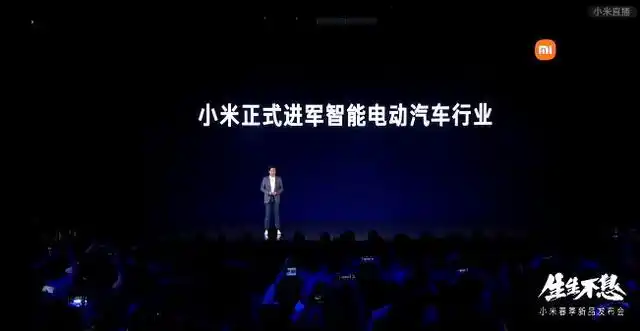 小米发布会视频下载_小米笔记本Pro系列发布_小米MIX FOLD发布