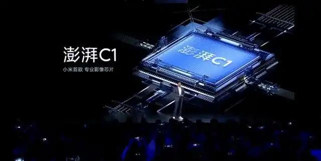 小米MIX FOLD发布_小米发布会视频下载_小米笔记本Pro系列发布