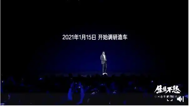 小米发布会视频下载_小米笔记本Pro系列发布_小米MIX FOLD发布