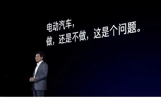 小米笔记本Pro系列发布_小米发布会视频下载_小米MIX FOLD发布