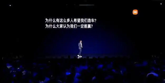 小米MIX FOLD发布_小米笔记本Pro系列发布_小米发布会视频下载