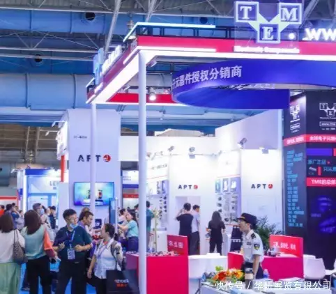 第二十届北京国际智能制造装备展览会_北京最近有什么展览会_北京国际工业自动化展览会