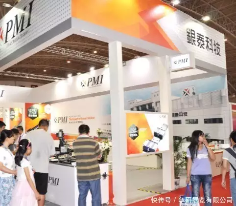 第二十届北京国际智能制造装备展览会_北京国际工业自动化展览会_北京最近有什么展览会