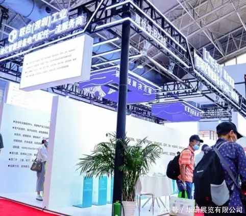 北京国际工业自动化展览会_北京最近有什么展览会_第二十届北京国际智能制造装备展览会