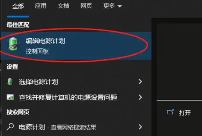 无法识别的USB设备_usb键盘无法识别怎么办_重装USB控制器解决方法