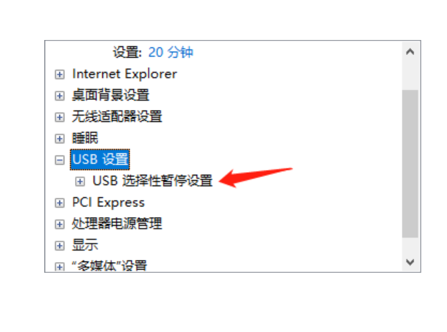 无法识别的USB设备_usb键盘无法识别怎么办_重装USB控制器解决方法